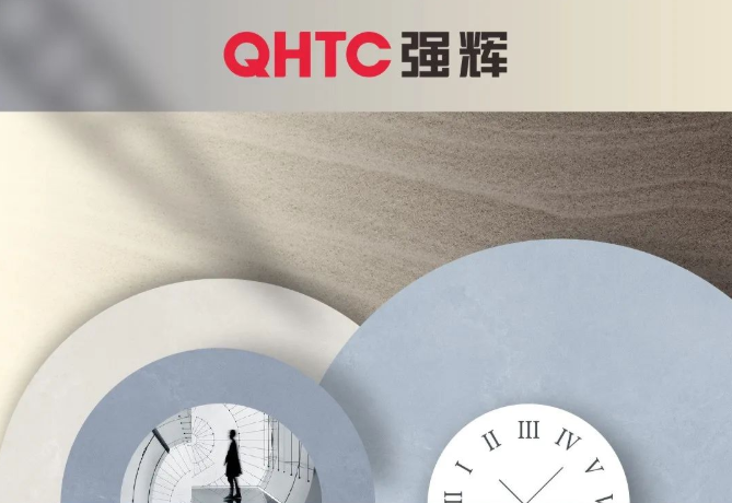 素色·時光系列 | 澳洲砂巖——蘊含大地的印跡，追尋心中的安寧