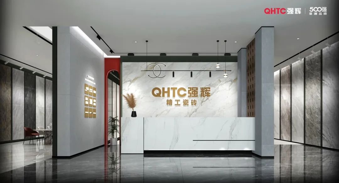 終端風(fēng)采 | 強輝亳州旗艦店，簡約設(shè)計傳達空間的韻律感