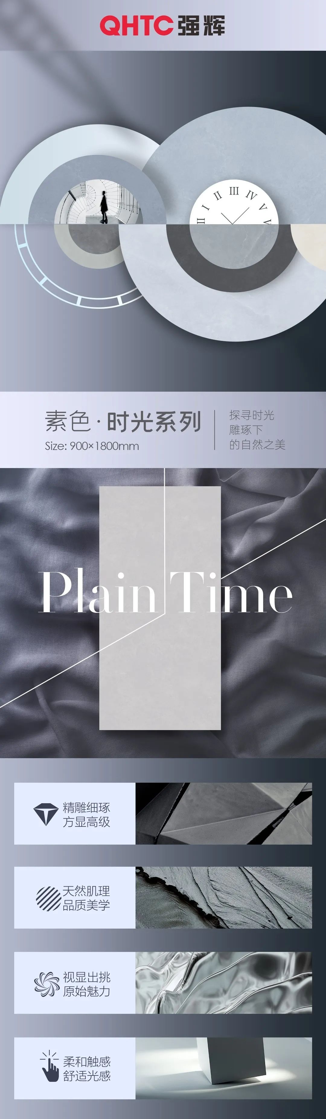 素色·時光系列 | 似水流年——時光如水悄然逝，美好一刻愿定格(圖1)