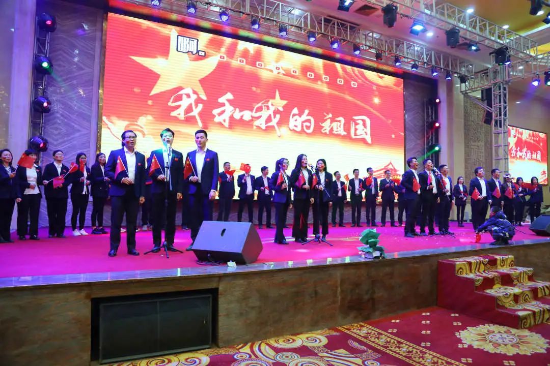 金虎迎新·領(lǐng)跑2022 | 集團(tuán)年度總結(jié)會(huì)暨新年晚會(huì)完美落幕!(圖22) 金虎迎新·領(lǐng)跑2022 | 集團(tuán)年度總結(jié)會(huì)暨新年晚會(huì)完美落幕!(圖22)