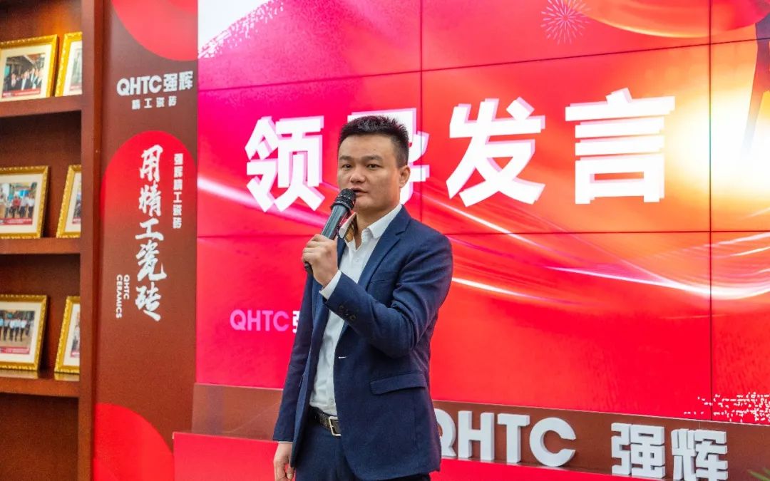 拼盡全力 完成業(yè)績丨強(qiáng)輝品牌2022年度銷售任務(wù)誓師大會隆重召開！(圖4)