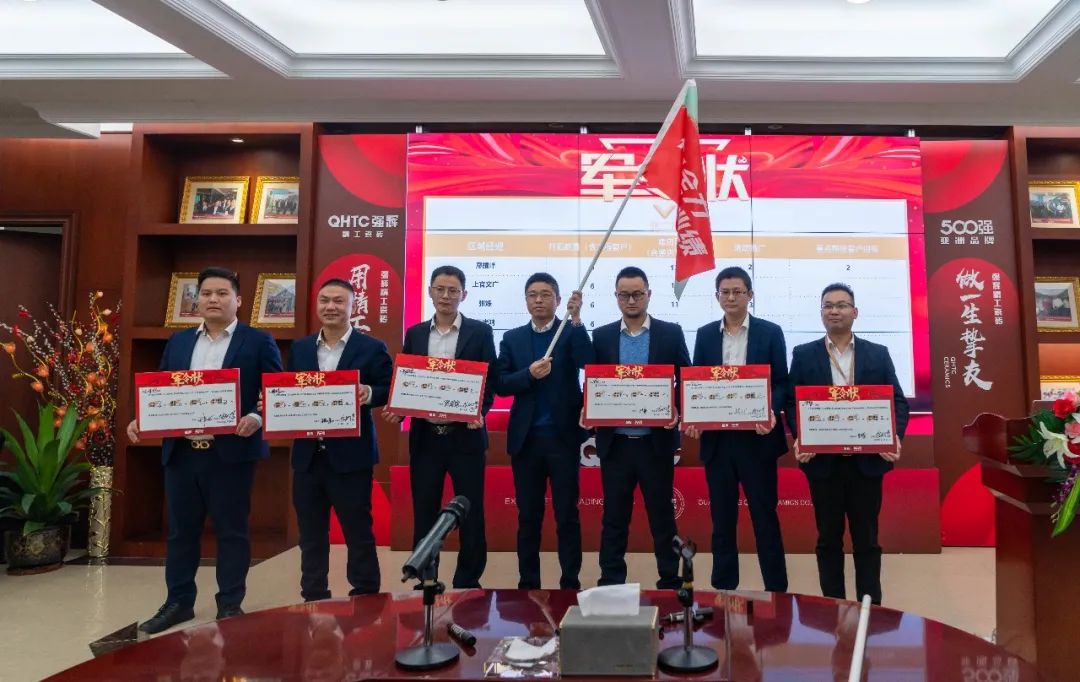 拼盡全力 完成業(yè)績丨強(qiáng)輝品牌2022年度銷售任務(wù)誓師大會隆重召開！(圖8)