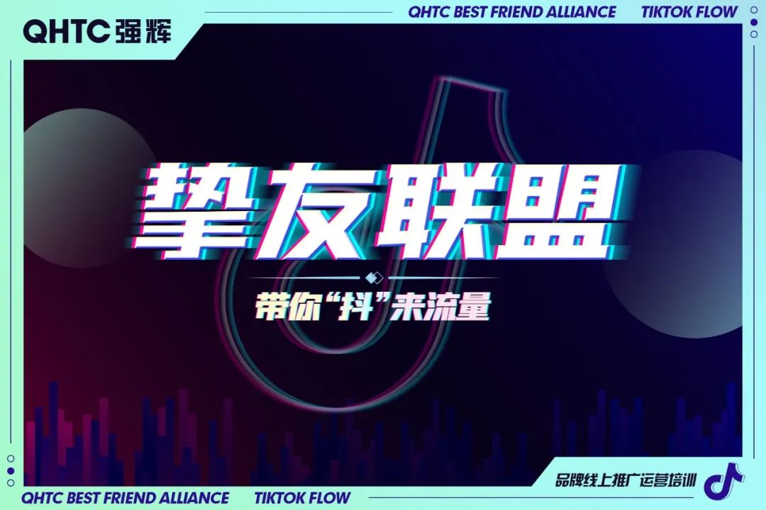 陶企萬千，我拿什么來吸引你？(圖16)