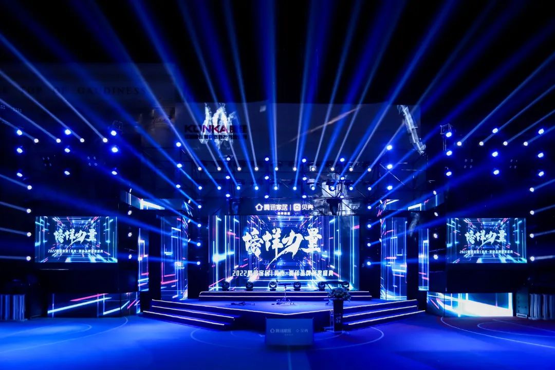 又雙叒叕得獎(jiǎng)!恭喜強(qiáng)輝絨巖系列產(chǎn)品獲騰訊家居“榜樣力量”技術(shù)領(lǐng)先產(chǎn)品獎(jiǎng)(圖2) 又雙叒叕得獎(jiǎng)!恭喜強(qiáng)輝絨巖系列產(chǎn)品獲騰訊家居“榜樣力量”技術(shù)領(lǐng)先產(chǎn)品獎(jiǎng)(圖2)