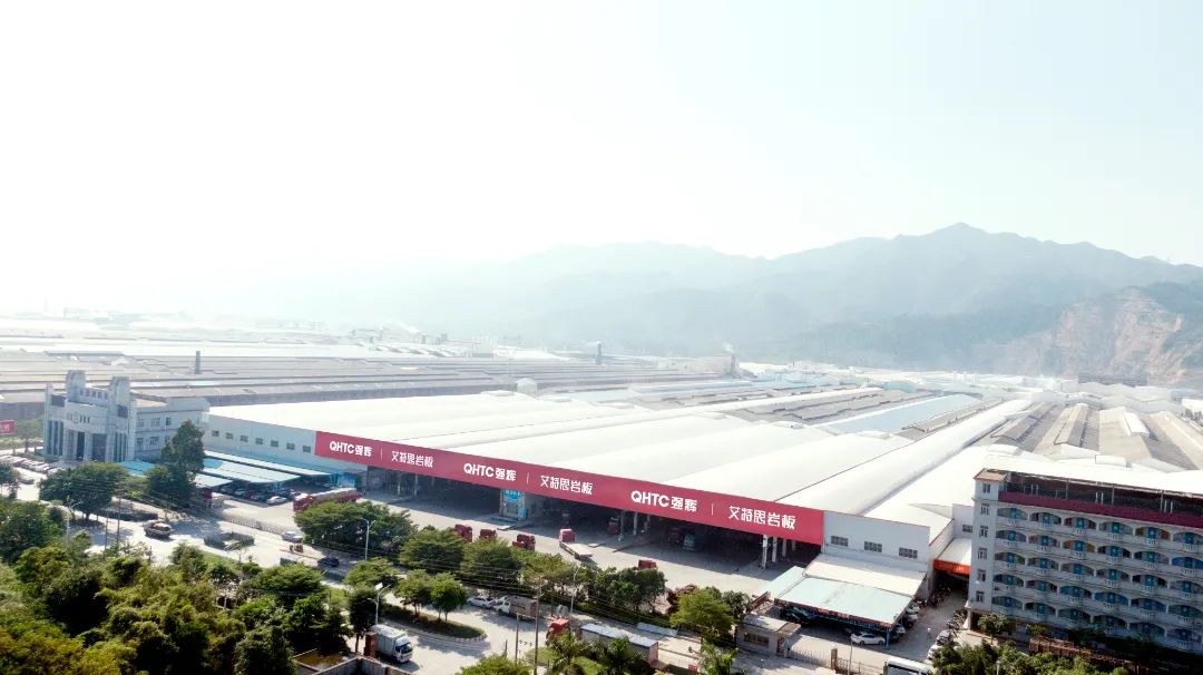 又雙叒叕得獎(jiǎng)!恭喜強(qiáng)輝絨巖系列產(chǎn)品獲騰訊家居“榜樣力量”技術(shù)領(lǐng)先產(chǎn)品獎(jiǎng)(圖7) 又雙叒叕得獎(jiǎng)!恭喜強(qiáng)輝絨巖系列產(chǎn)品獲騰訊家居“榜樣力量”技術(shù)領(lǐng)先產(chǎn)品獎(jiǎng)(圖7)