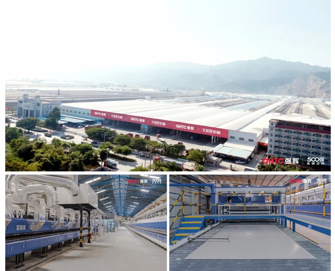 喜訊 | 強(qiáng)輝榮獲“陶瓷十大品牌”、“消費(fèi)者喜愛(ài)十大品牌”雙項(xiàng)大獎(jiǎng)(圖6) 喜訊 | 強(qiáng)輝榮獲“陶瓷十大品牌”、“消費(fèi)者喜愛(ài)十大品牌”雙項(xiàng)大獎(jiǎng)(圖6)