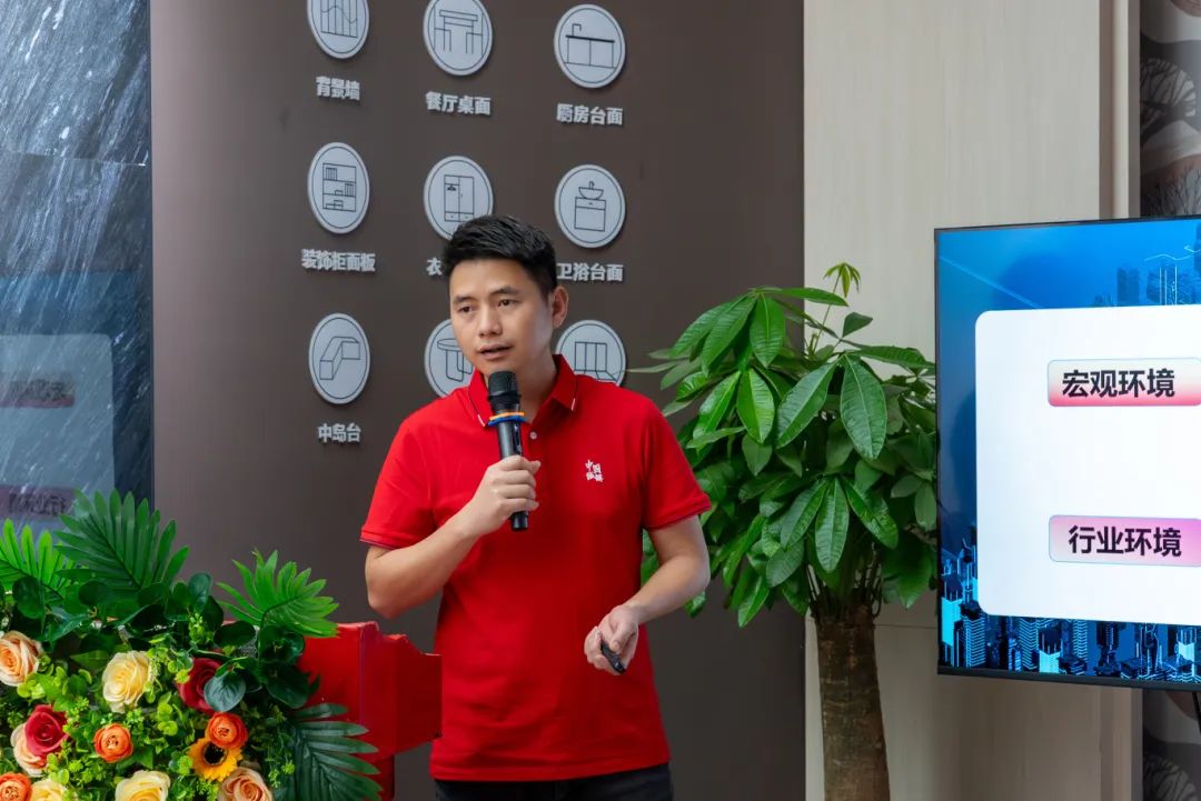 聚勢共鑒?標桿領航 | 強輝2025區域培訓峰會暨美學賦能行動貴陽站順利結束！(圖10)