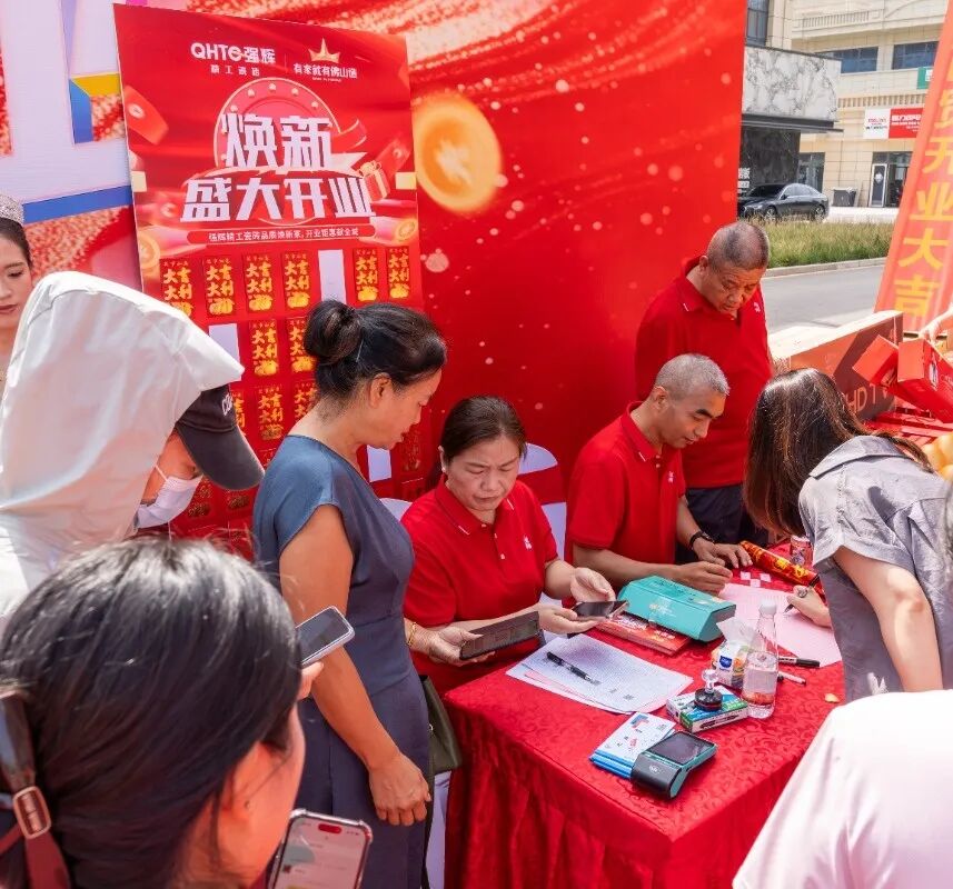 精工筑夢(mèng)·摯友同行 | 強(qiáng)輝邢臺(tái)旗艦店煥新開業(yè)(圖2)