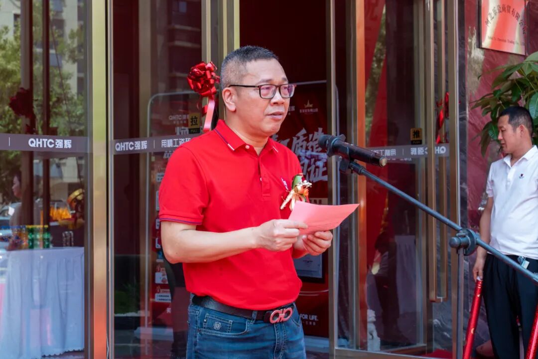 精工筑夢(mèng)·摯友同行 | 強(qiáng)輝邢臺(tái)旗艦店煥新開業(yè)(圖6)